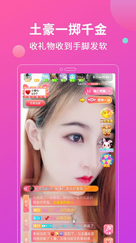 콻2023° V1.2.81