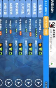 Ʒٰ׿ V9.5.3