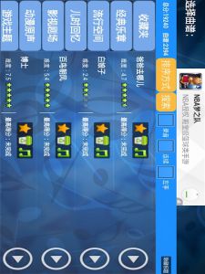 Ʒٰ׿ V9.5.3
