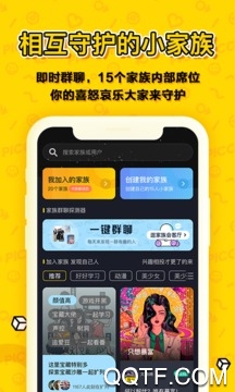 PicoPico罻Ѱ V2.4.9