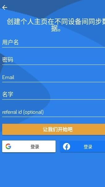 LingQԹٷ V5.3.4