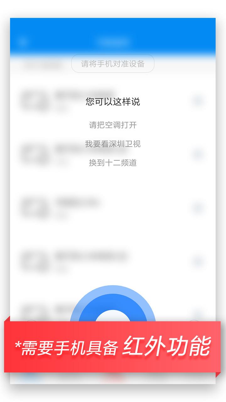 ңذ׿ V5.8.5.8