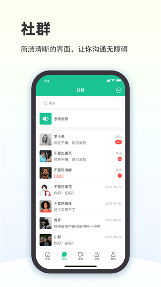 ҵ¹ٷ V3.2.501