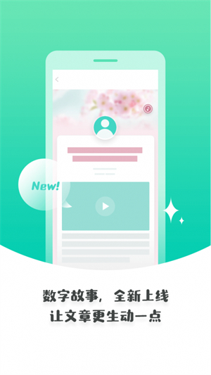 żҿڽư׿ V6.2.4