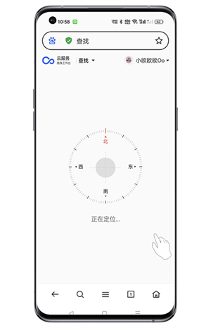 oppoֻٷ V3.5.3