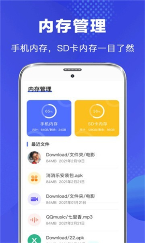 vivoļٷ V1.5.3