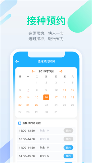 籦׿° V6.1.2