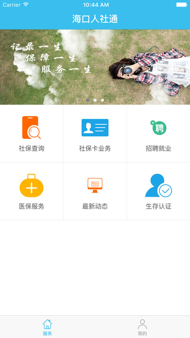 簲׿ V5.3.7