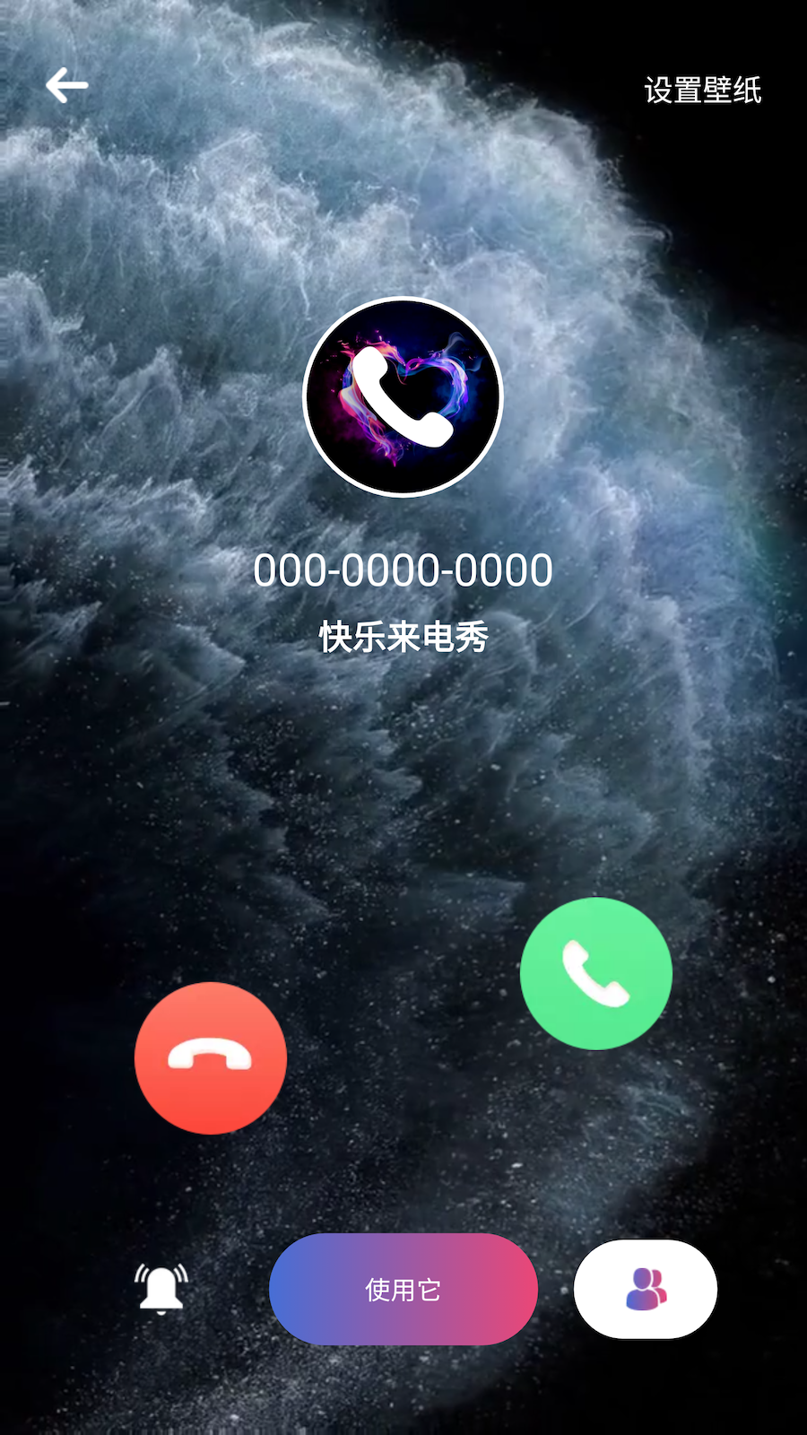 㰲׿ V6.3.6