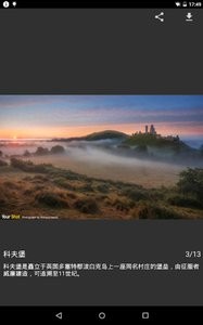 ÿͼٷ V3.8.11