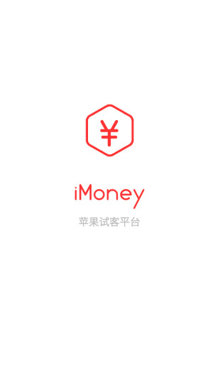 imoneyǮ氲׿ V3.4.16