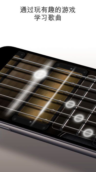 Real Guitar׿ V1.3.12