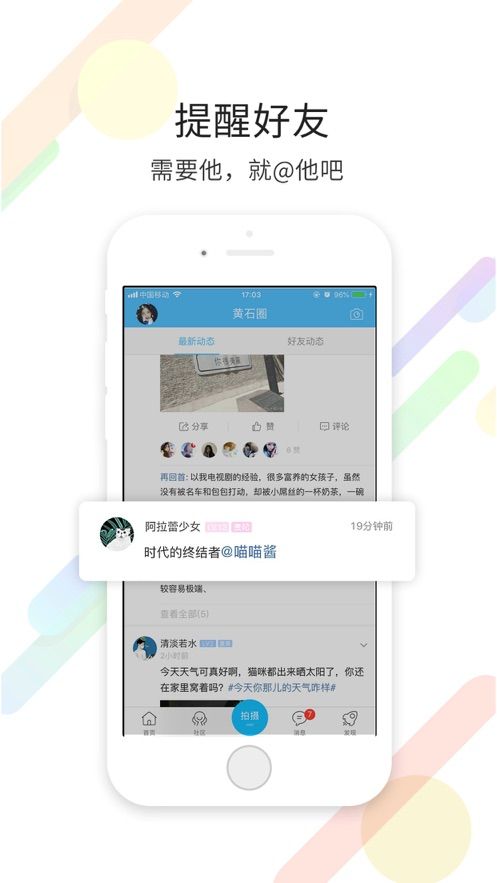 ڻʯٷ V1.9.16