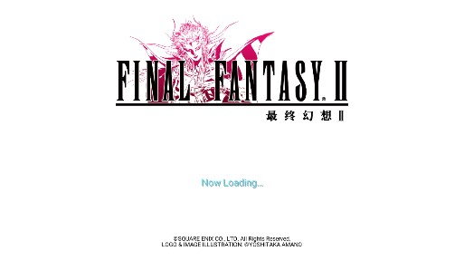 FF2最终幻想2破解版 V1.0.1