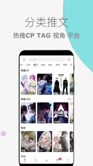 ǹٷ V5.9.1