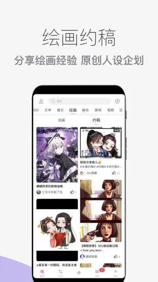 ǹٷ V5.9.1