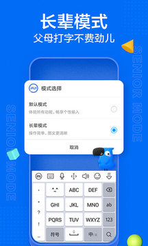 Ѷ뷨ٷ V12.0.7