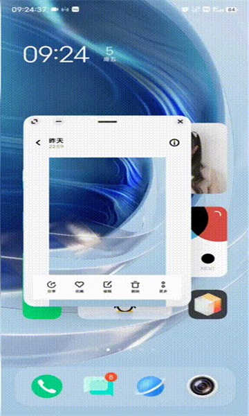 vivo񴰿ڹٷ V12.9.0