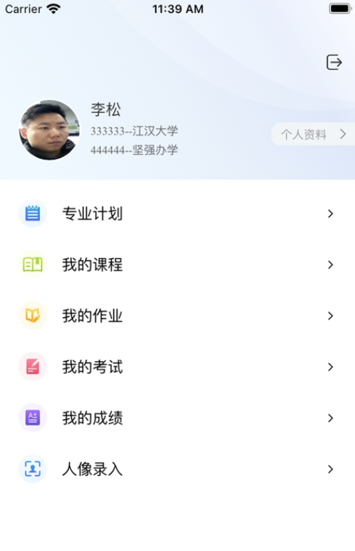 Կǹٷ V1.4.2