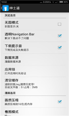 ʿ׿ V8.6.6