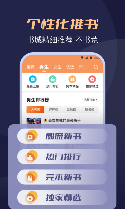 С˵ٷ V4.4.2.3