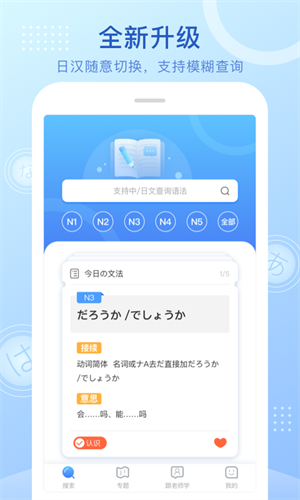 ﷨ٷ V2.3.0