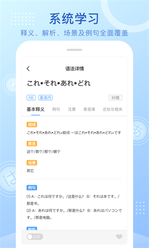 ﷨ٷ V2.3.0