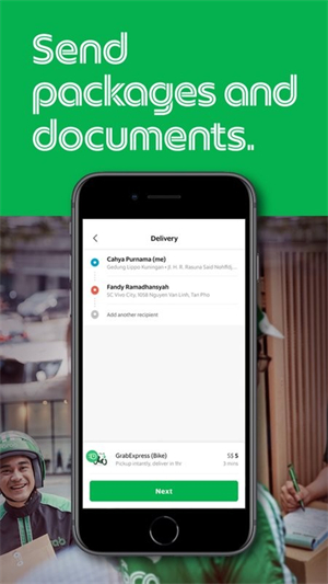 Grabٷ V5.228.0