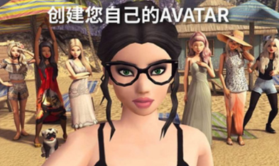 avakin° V1.059.03