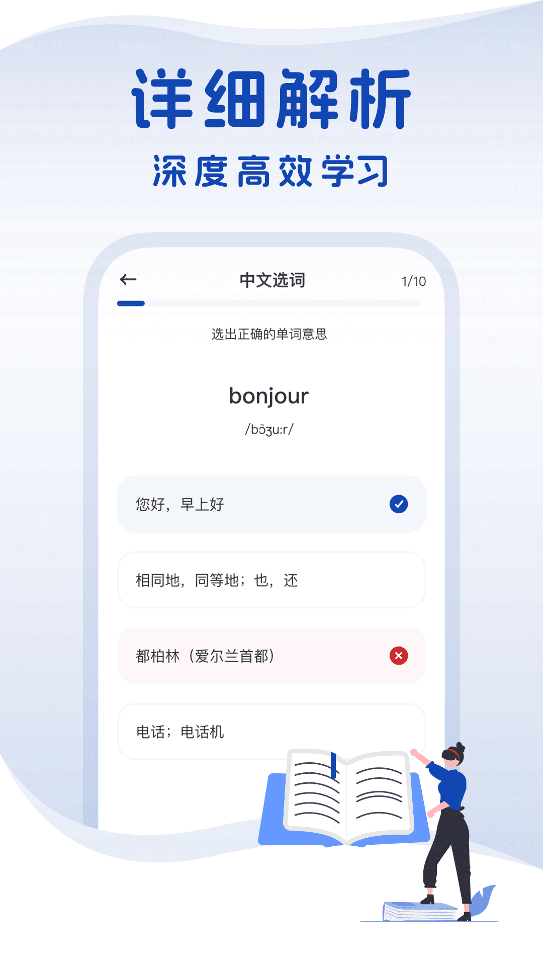 ʵٷ V1.0.0