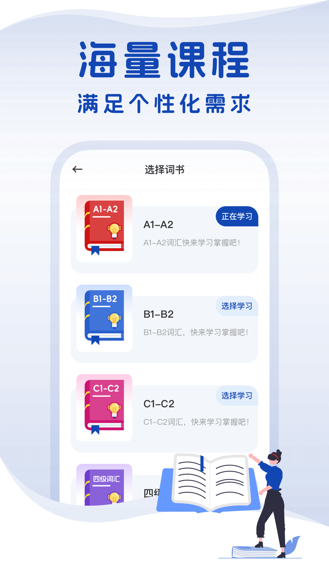 ʵٷ V1.0.0