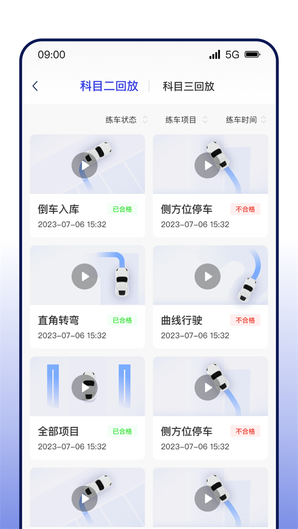 DROLOѧٷ V1.0.1