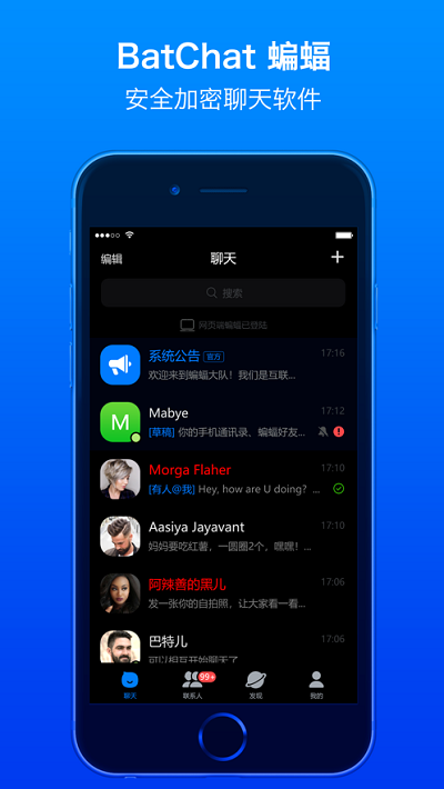 罻Ѱ V2.3.2