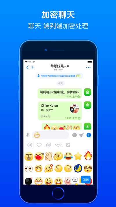 罻Ѱ V2.3.2