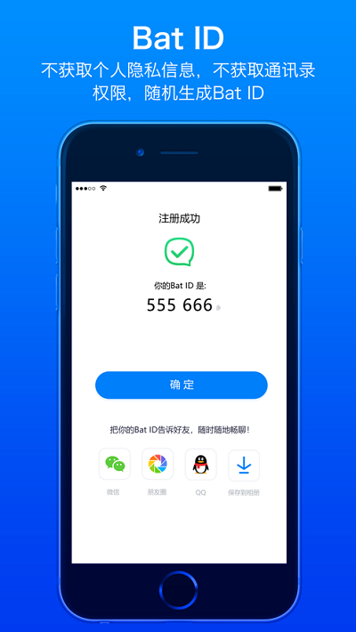 罻Ѱ V2.3.2