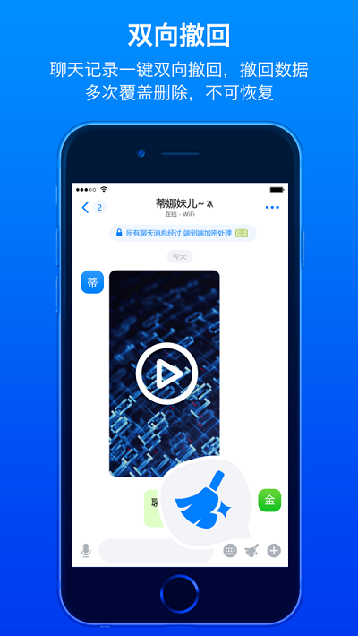 罻Ѱ V2.3.2