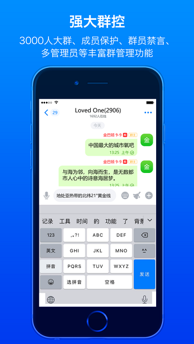 罻Ѱ V2.3.2