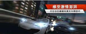 nfs8ٷ V7.7.10