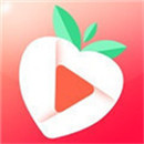 草莓天美视频无限次数版 V4.8.1