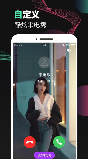 ٷ V7.8.7