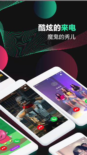 ٷ V7.8.7