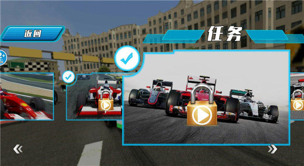 F1ģ3Dٷ V1.2