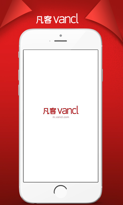 VANCLٷ V7.5.8