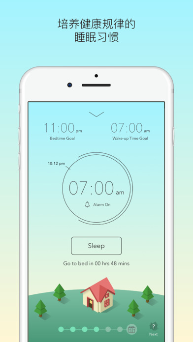 sleeptownٷ V3.1.3