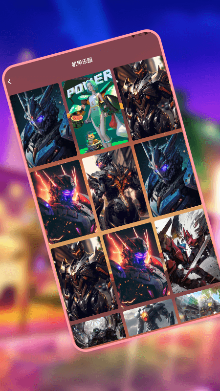 7237԰ֽٷ V1.1