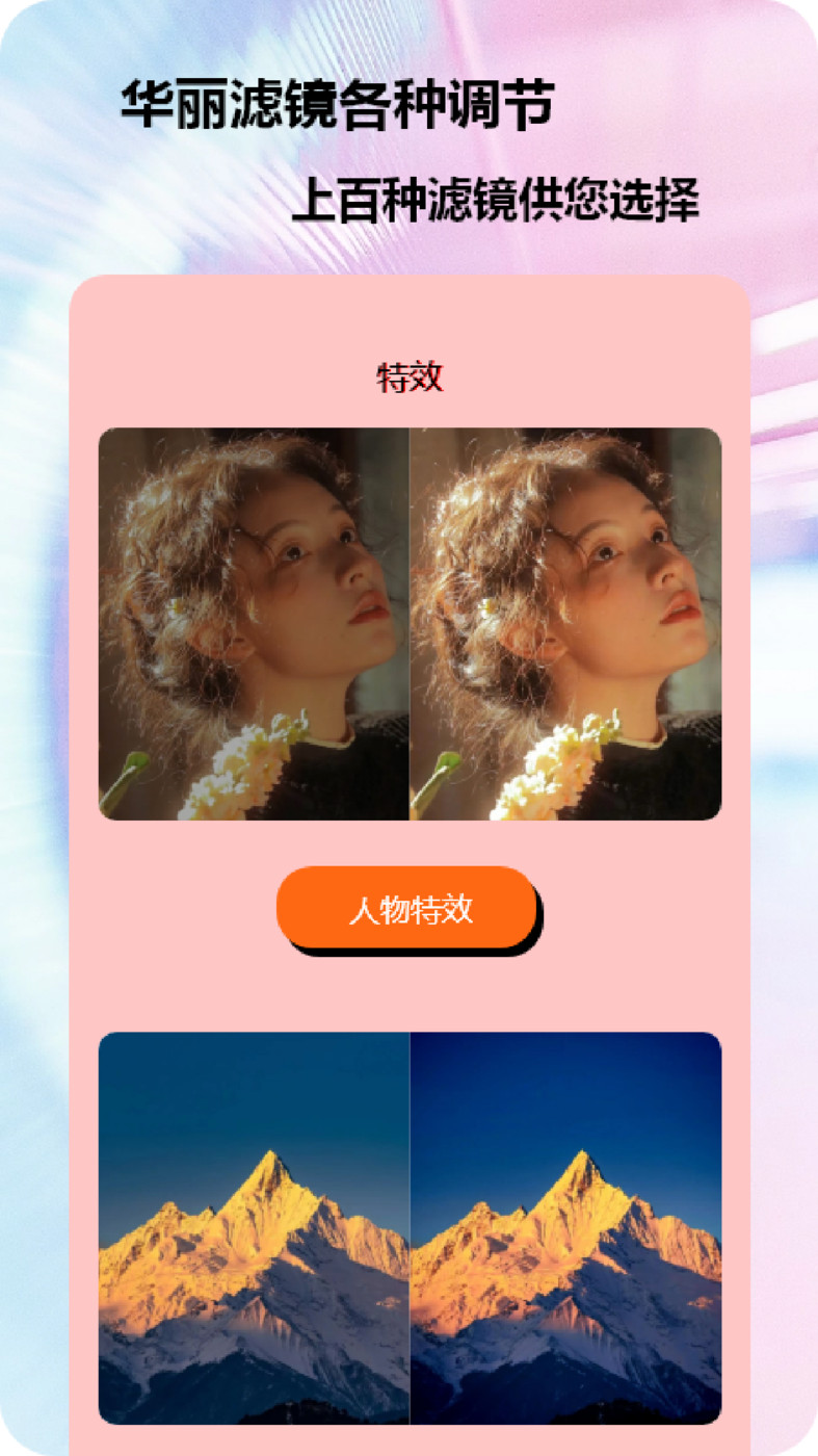 㰲׿ V1.1