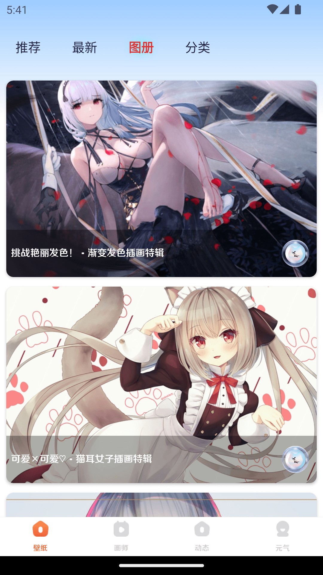 볬Ԫֽ׿ V1.0.0