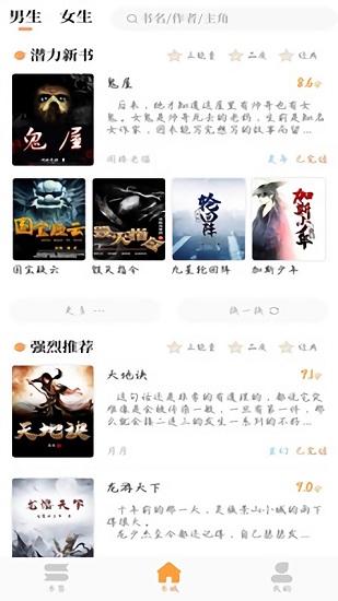 Ķٷ V1.9.2