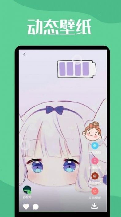 ΢͸ֽѰ V1.1.0
