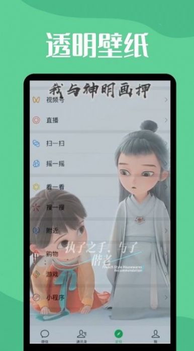 ΢͸ֽѰ V1.1.0